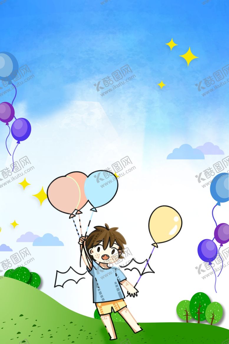 编号：39529610241127336678【酷图网】源文件下载-儿童节素材