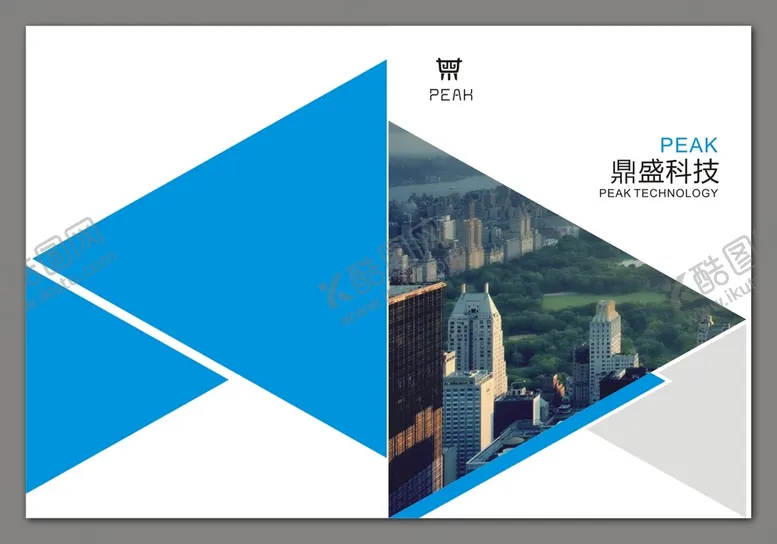 编号：91701212011601544261【酷图网】源文件下载-画册封面