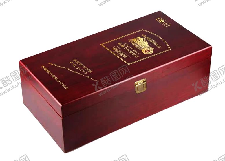 编号：18620409211345092449【酷图网】源文件下载-阳光坡地木方盒效果图