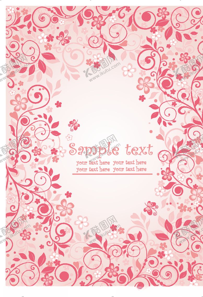 编号：95336609112209222866【酷图网】源文件下载-花纹