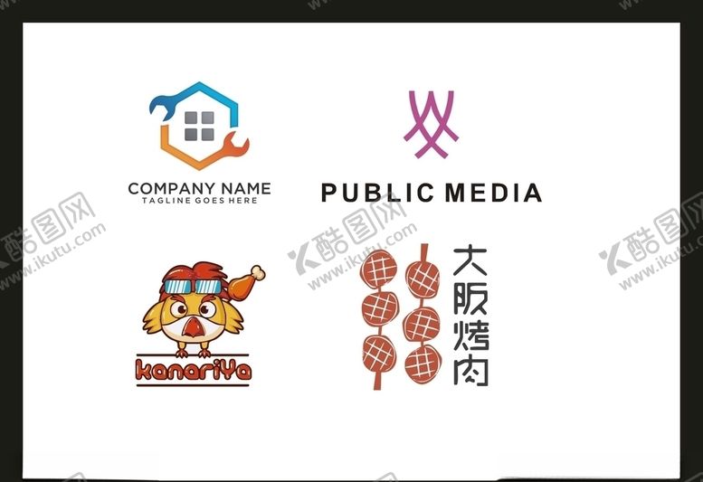 编号：72180709261018414812【酷图网】源文件下载-LOGO设计