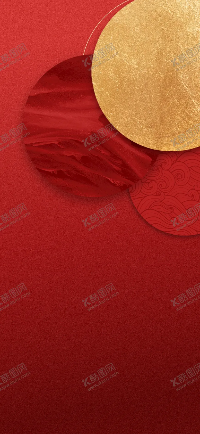 编号：25537711261622334101【酷图网】源文件下载-中秋节广告宣传