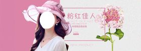 服装