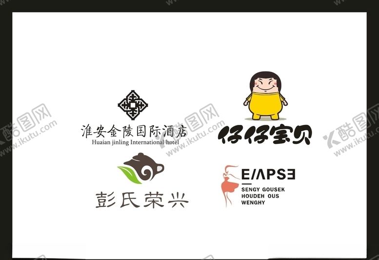 编号：22709710082251515175【酷图网】源文件下载-LOGO设计