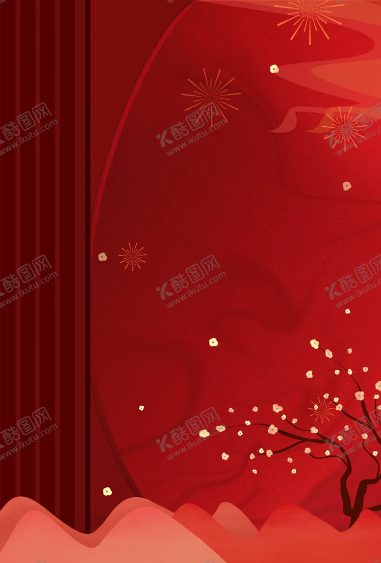 编号：07462809222031241683【酷图网】源文件下载-中式红色背景