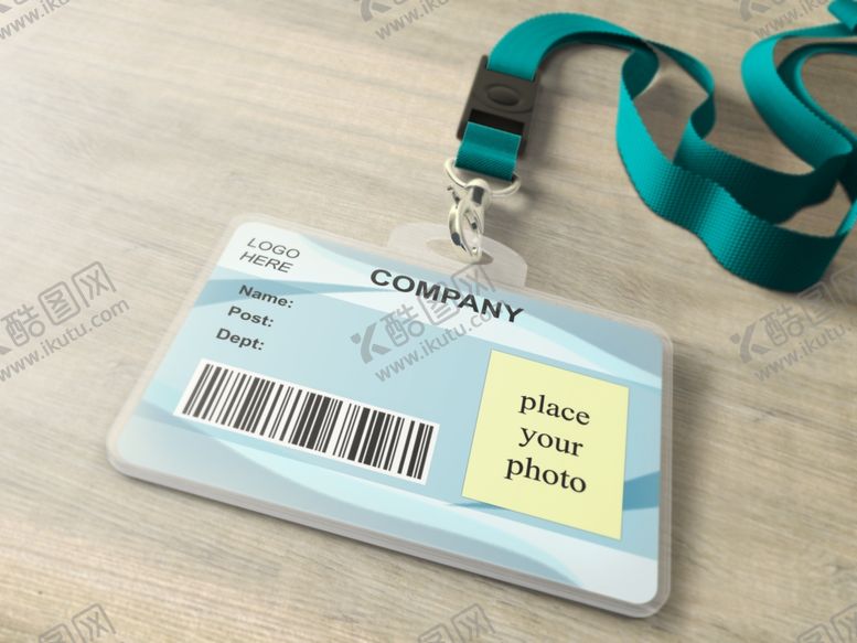 编号：11089210021353079989【酷图网】源文件下载-工作证贴图效果样机