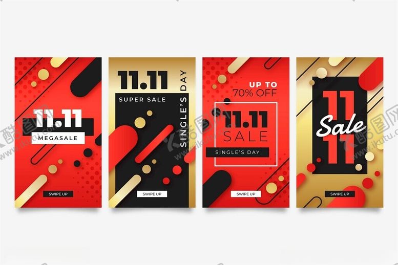 编号：19858611202040558301【酷图网】源文件下载-双十一促销海报设计
