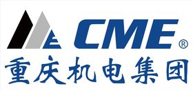 重庆机电集团logo