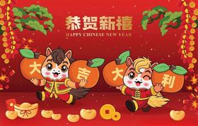 喜庆双牛贺新春