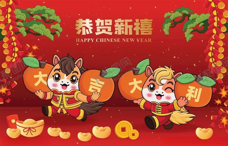 编号：47362404010943466621【酷图网】源文件下载-喜庆双牛贺新春