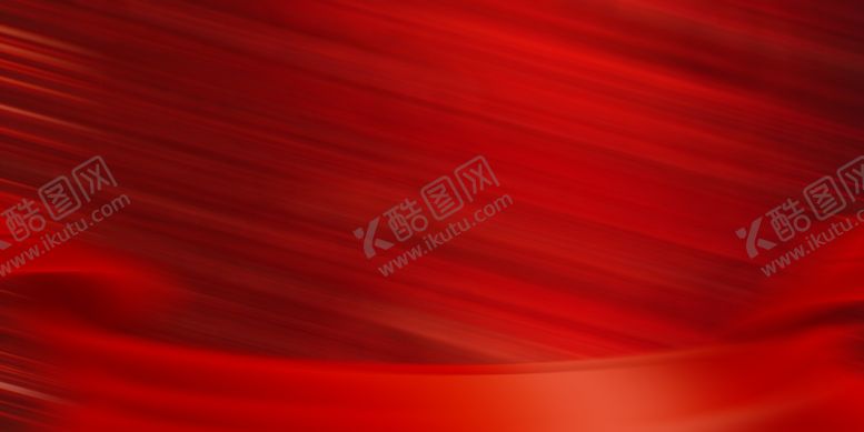 编号：61919104240213166753【酷图网】源文件下载-底纹