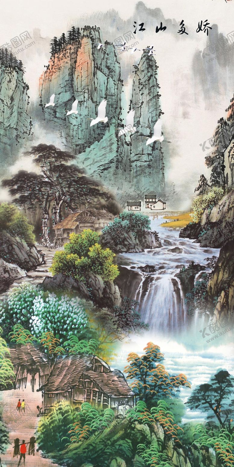 编号：73519803282001559406【酷图网】源文件下载-江山如此多娇玄关画