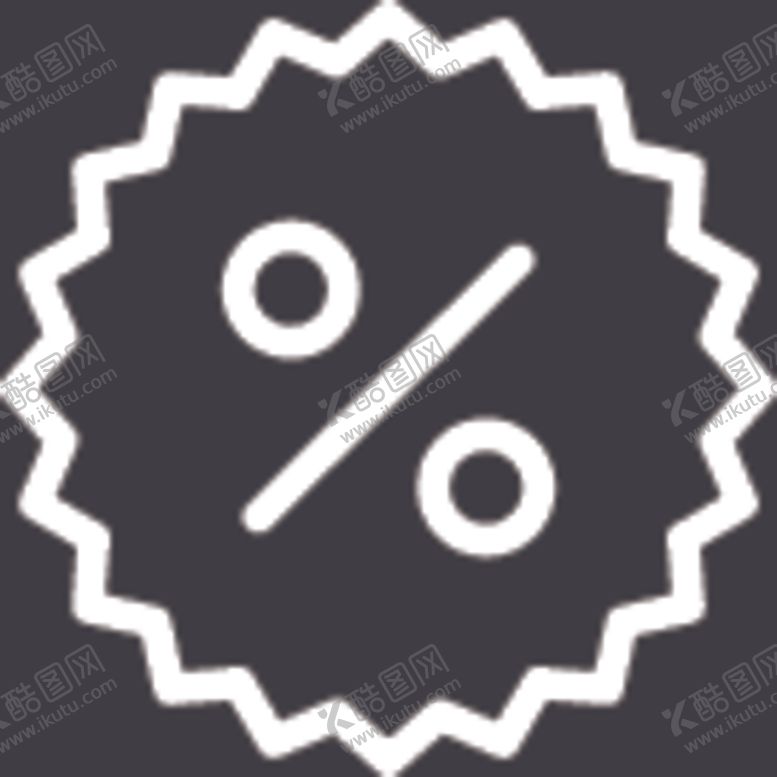 编号：67076406232352376076【酷图网】源文件下载-折扣标签