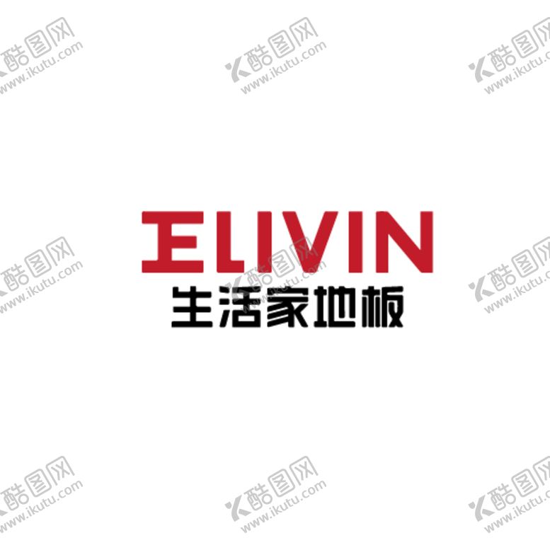 编号：69154709130044592857【酷图网】源文件下载-生活家地板LOGO 标志AI