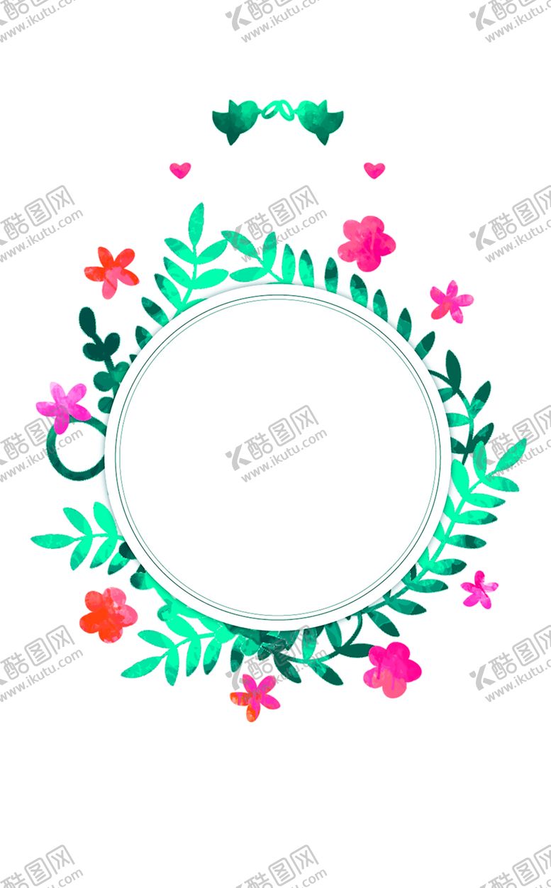编号：65466005172148361231【酷图网】源文件下载-花素材