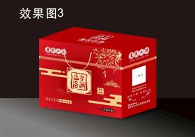 火锅礼盒包装效果图及平面设计图