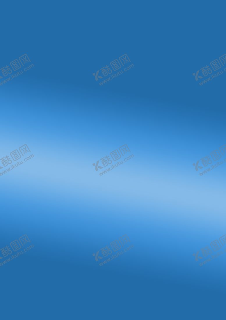 编号：25297806251910197108【酷图网】源文件下载-蓝色渐变背景图
