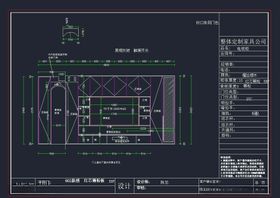 电视柜设计图纸