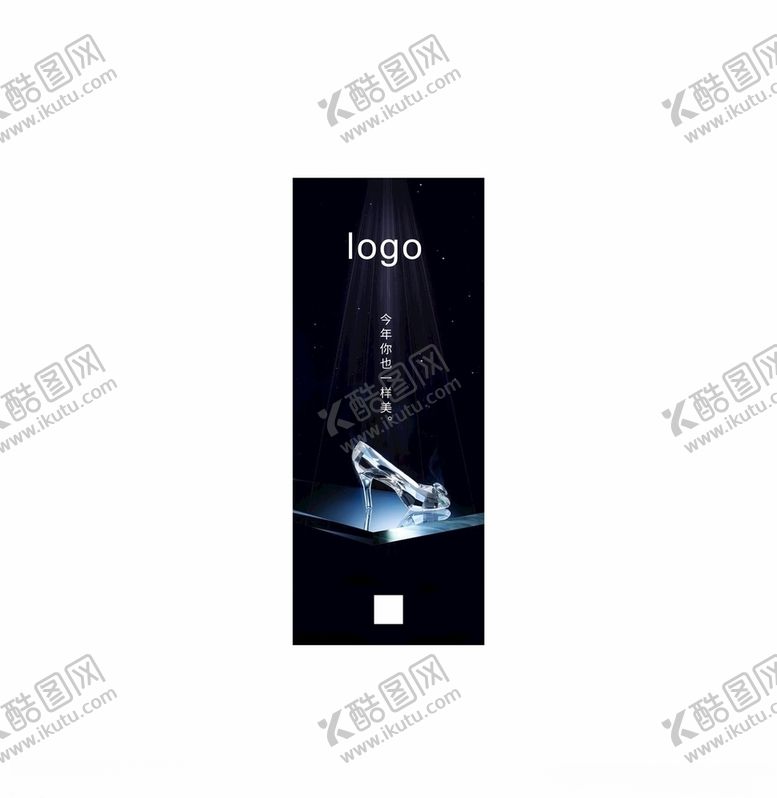 编号：16749109160534257616【酷图网】源文件下载-女王节海报