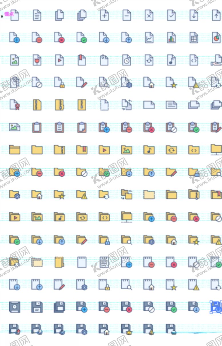 编号：79647110081240386551【酷图网】源文件下载-图标设计