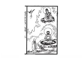 古代人物素材