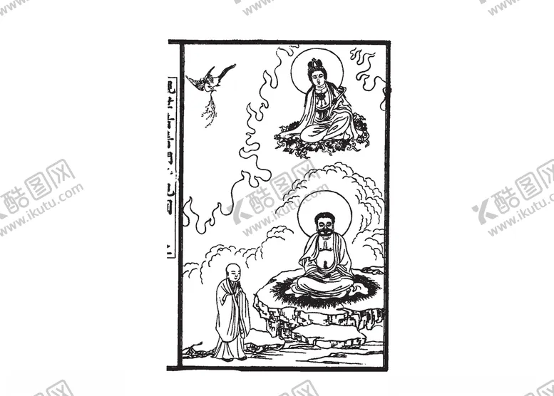 编号：83526207020056373736【酷图网】源文件下载-古代人物素材