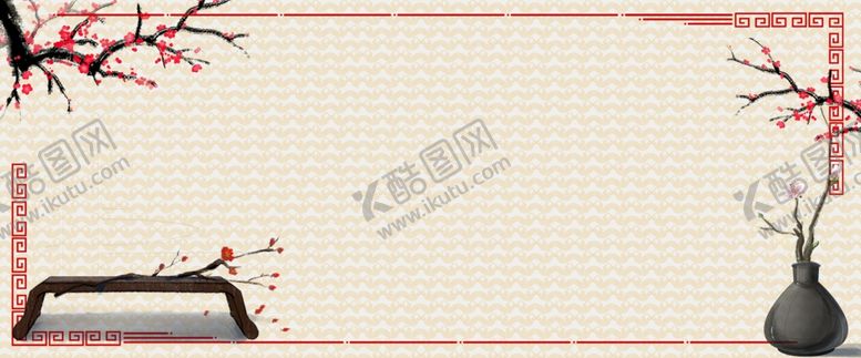 编号：53434710170723435828【酷图网】源文件下载-中式边框