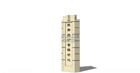 标识导向精神堡垒