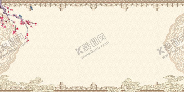 古风菜单展板背景图中国风边框纹理梅花海报