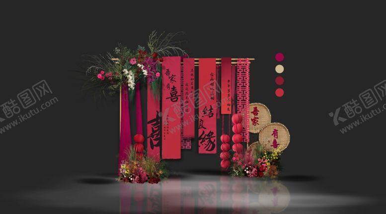 编号：45437702240754297433【酷图网】源文件下载-红色订婚效果图