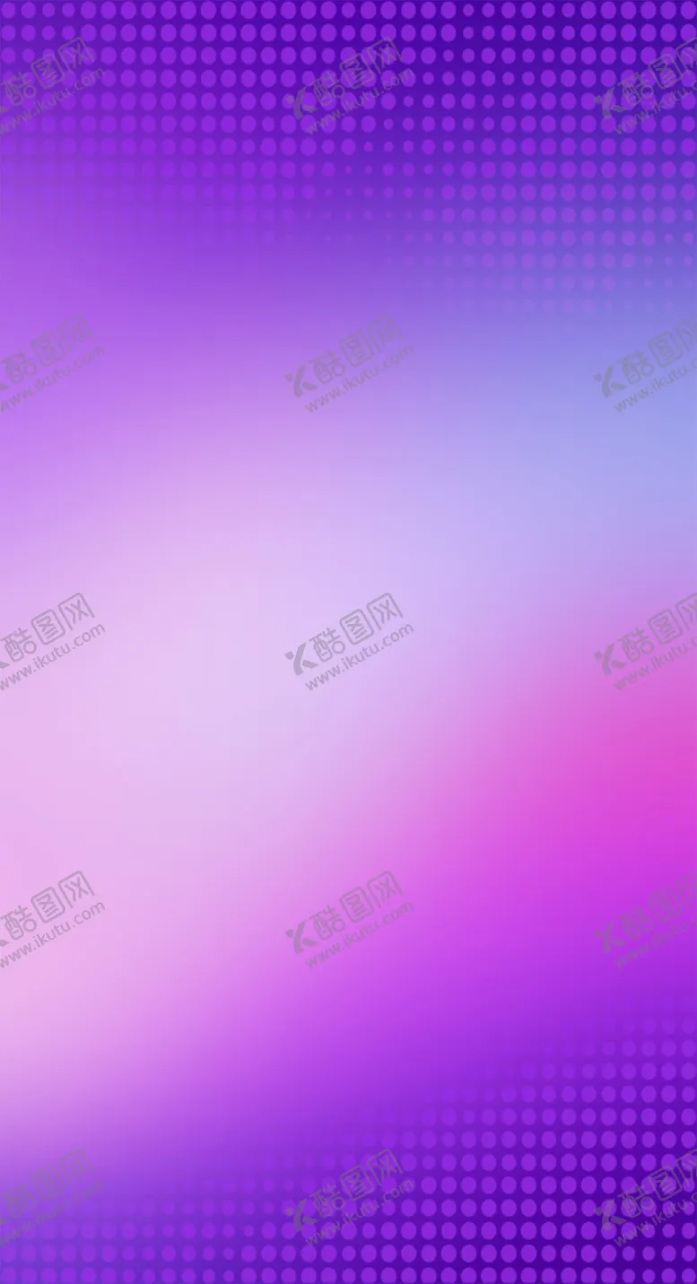 编号：42915401130820318287【酷图网】源文件下载-紫色渐变背景竖图