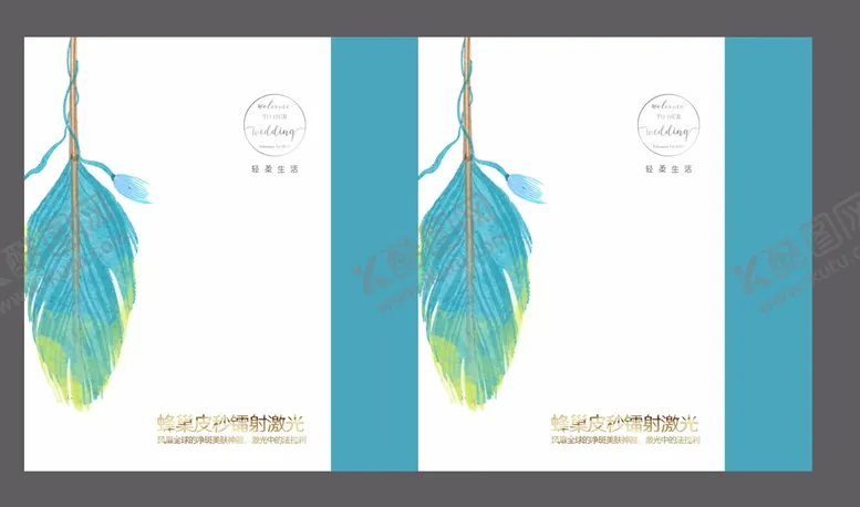编号：58590901270841406556【酷图网】源文件下载-手提袋 