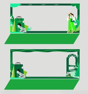 绿色古风电商促销场景图