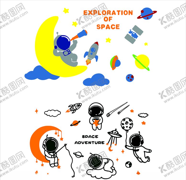 编号：50907510280108256496【酷图网】源文件下载-宇宙探索