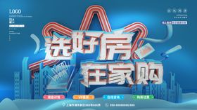 出售西瓜