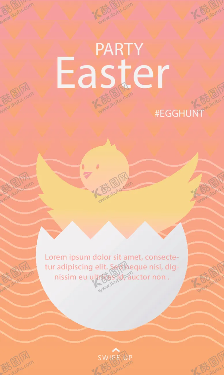 编号：34419204290415291075【酷图网】源文件下载-简约海报