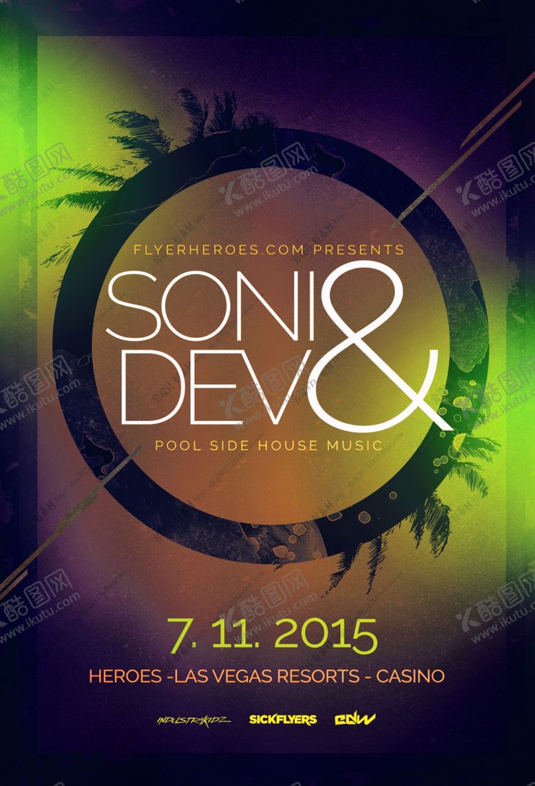 编号：84840609270008403177【酷图网】源文件下载-时尚海报