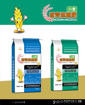 小麦返青追施肥平面设计图