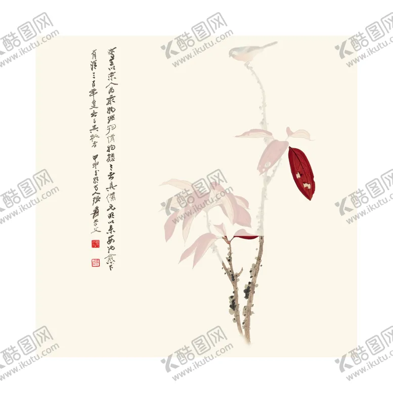 编号：80363902181934534199【酷图网】源文件下载-张大千嘴贫