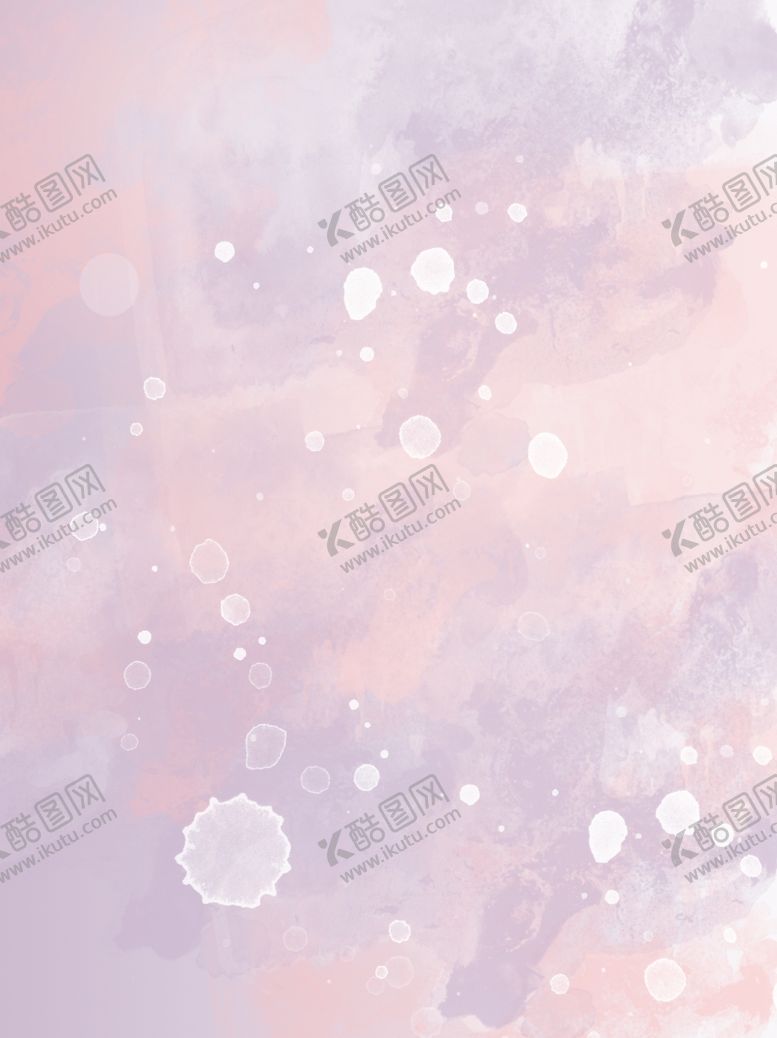 编号：82575604181429317573【酷图网】源文件下载-粉紫渐变水彩水墨效果背景