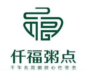 仟福粥点标志