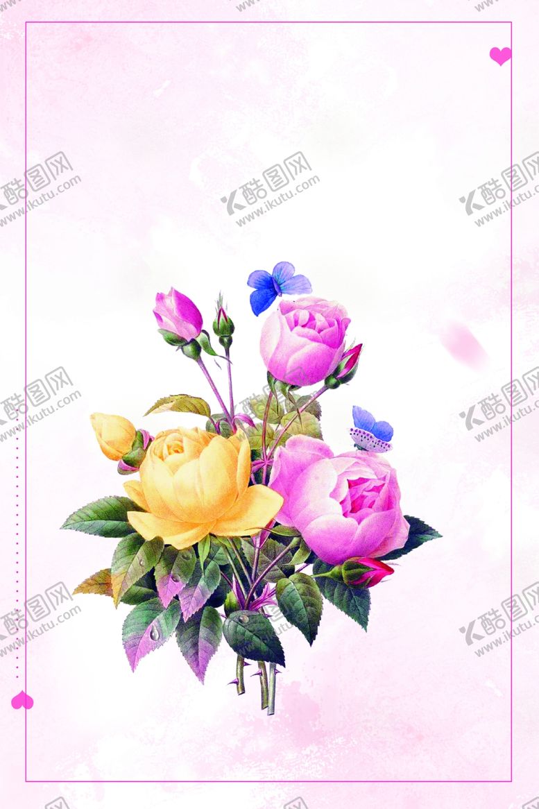编号：97897704171015272315【酷图网】源文件下载-粉色清新花卉情人节背景