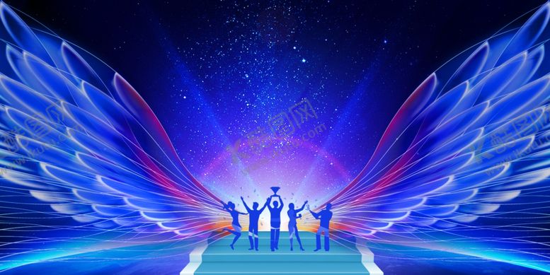 编号：72823409300635517280【酷图网】源文件下载-简约大气2020年会炫光翅膀背