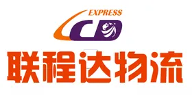 联程达标志