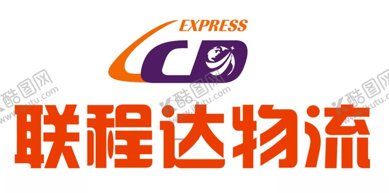 编号：28868010030344241661【酷图网】源文件下载-联程达标志