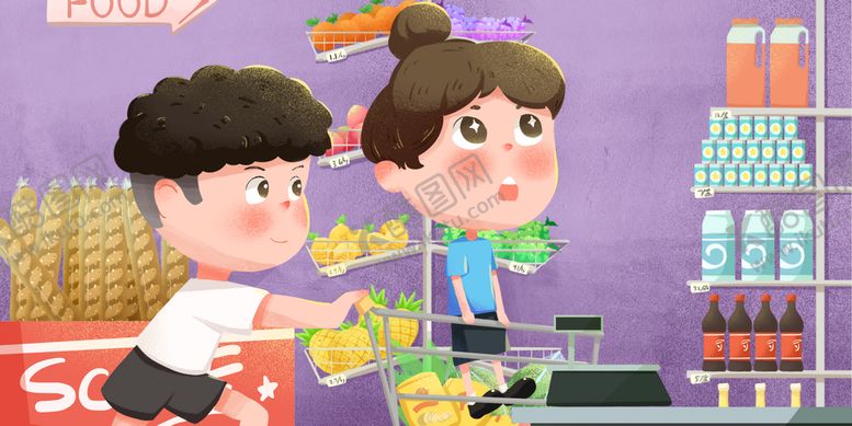 编号：56713809181315175342【酷图网】源文件下载-购物插画