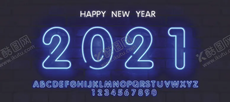 编号：23809404210952226133【酷图网】源文件下载-2021牛年数字