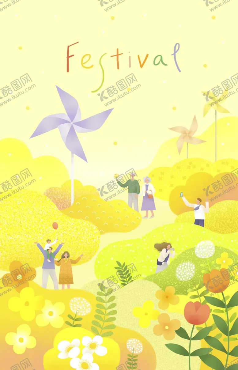 编号：58156902271917065068【酷图网】源文件下载-模板素材