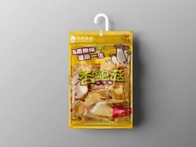 食品包装