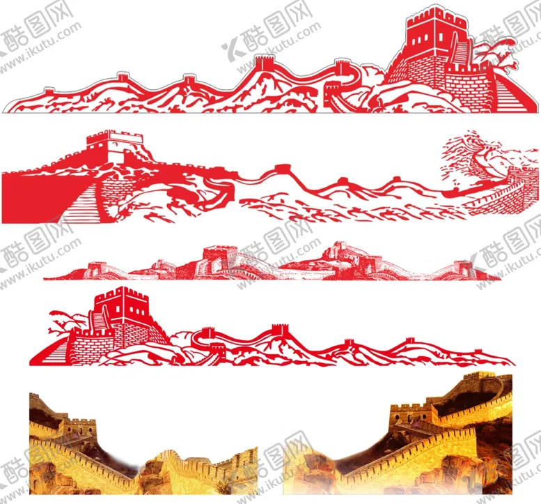 编号：85046402061812254895【酷图网】源文件下载-长城